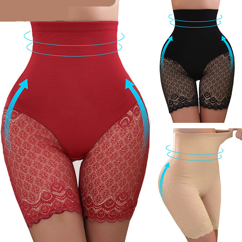 Wisaura™Lace body contouring panties