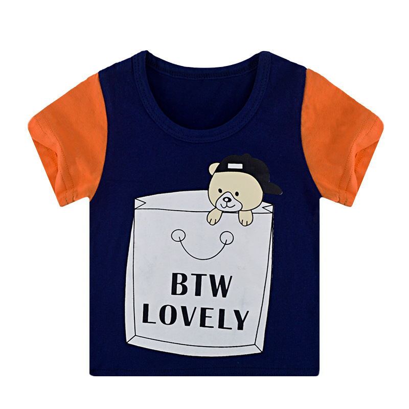 Wisaura™Boys short sleeve T-shirt